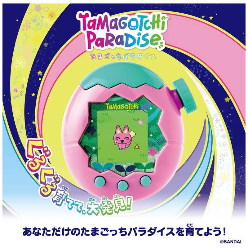 たまごっちパラダイス　本体　たまパラ　ピンクランド　　ステッカー　みみっち Amazon.co.jp: Tamagochi Paradise - Pink Land 早期購買 みゃおっち